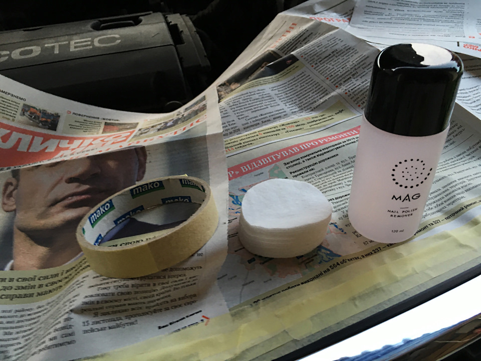 Грати радіатора в чорний Plasti Dip! 3