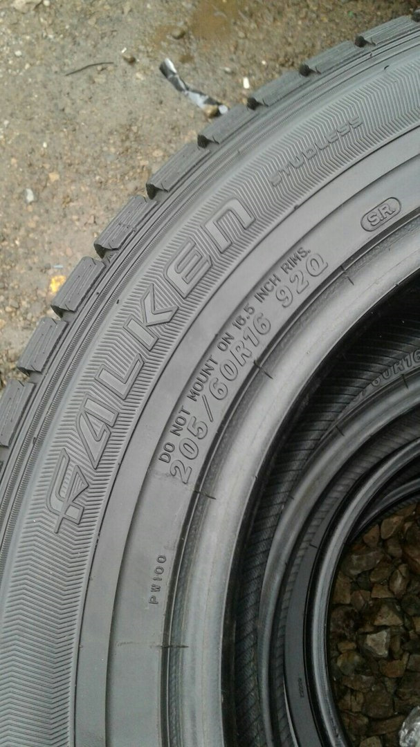 Зимова шина FALKEN Espia EPZ 205/60R16 92Q 2