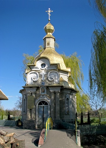 Поїздка до Святогірська 1