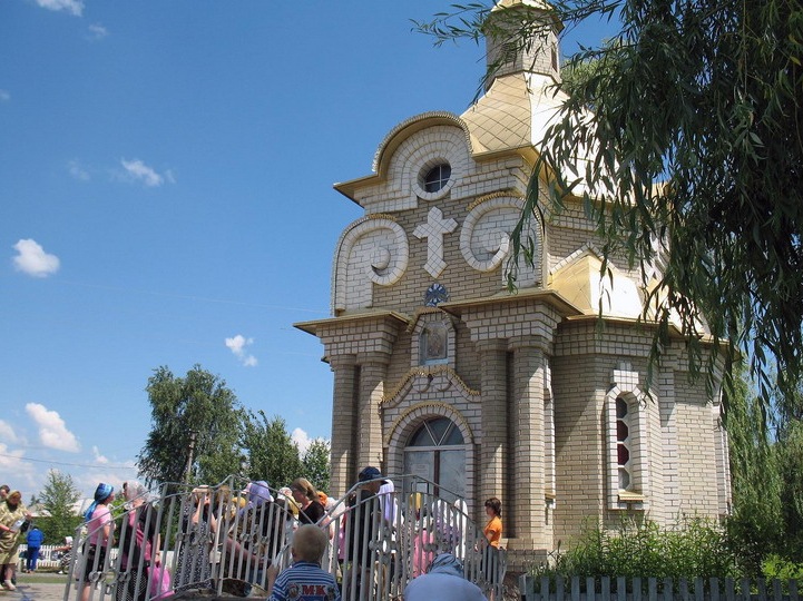 Поїздка до Святогірська 4
