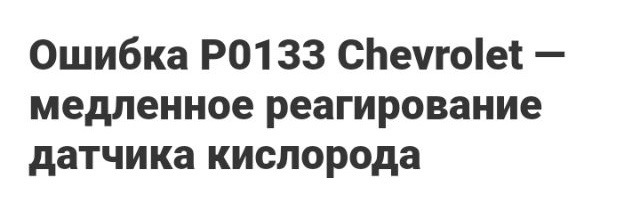 Заміна лямбди 3