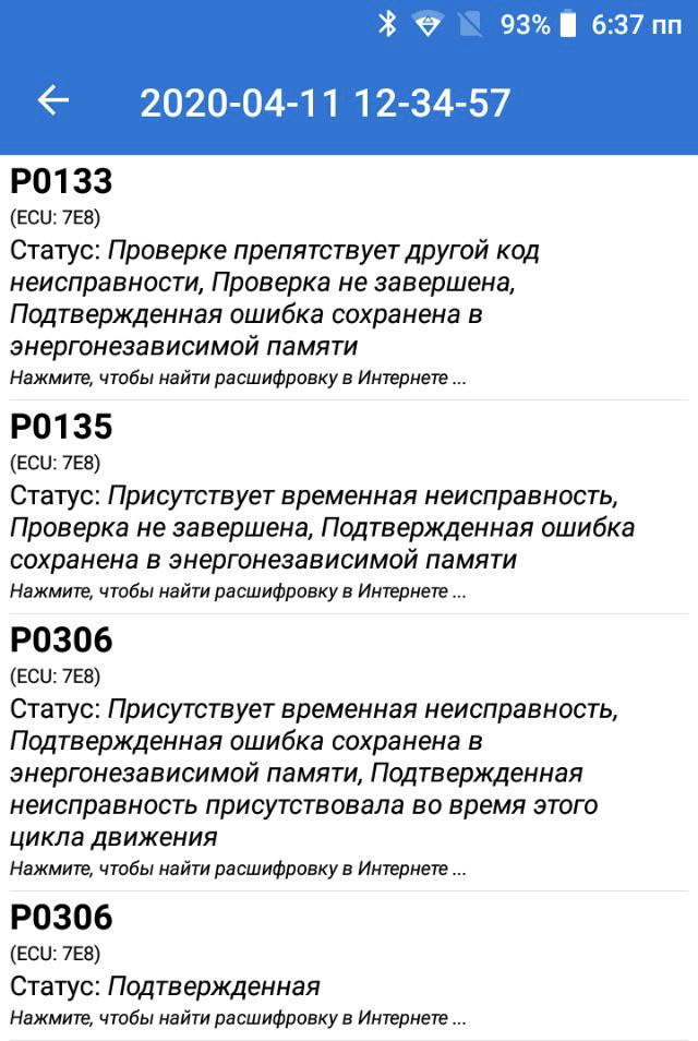 Заміна лямбди 1