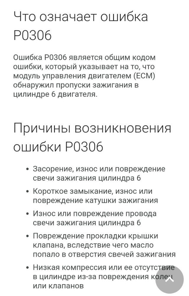 Заміна лямбди 4