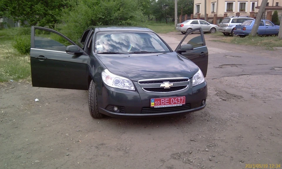 І ось був куплений автомобіль