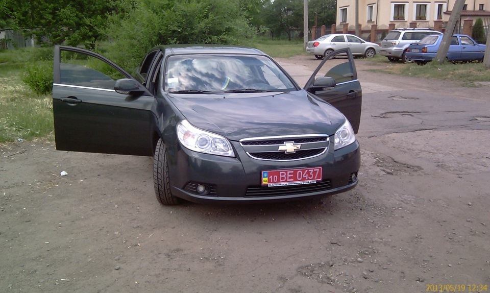 І ось був куплений автомобіль 1