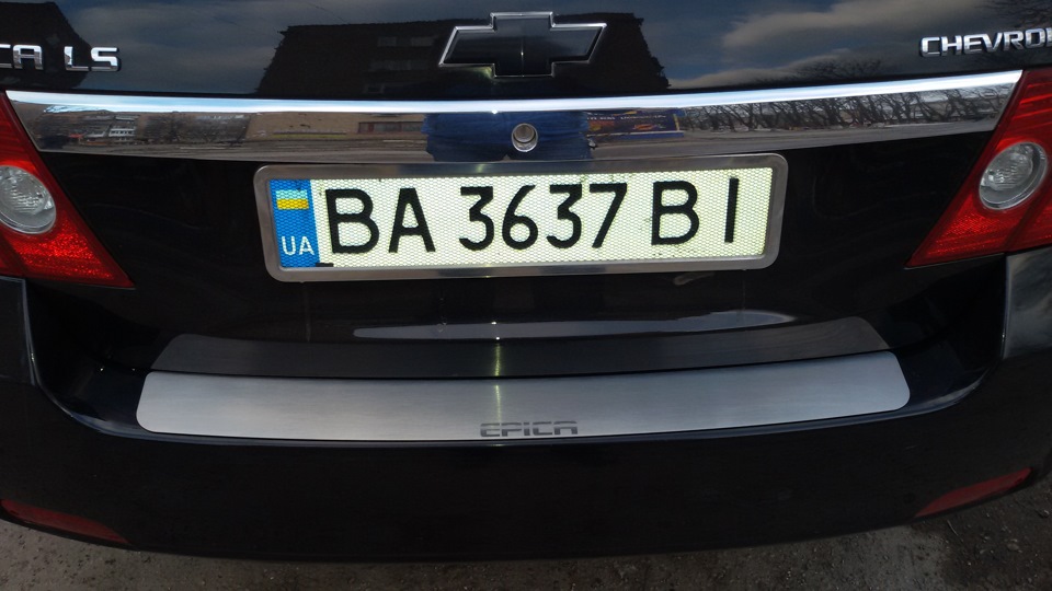Накладка на бампер - подарунок від друга! 3