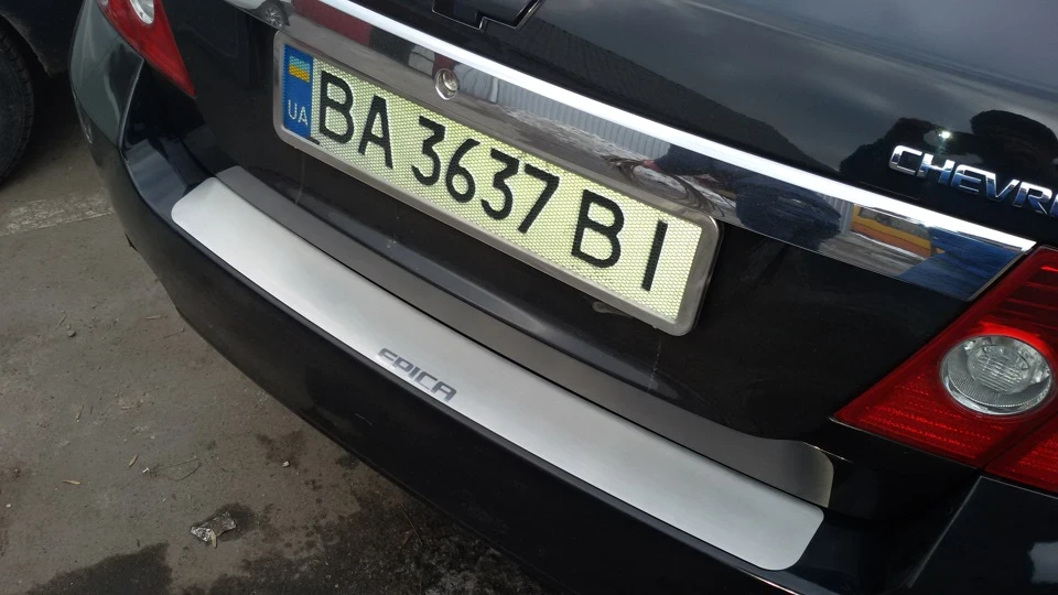 Накладка на бампер - подарунок від друга!