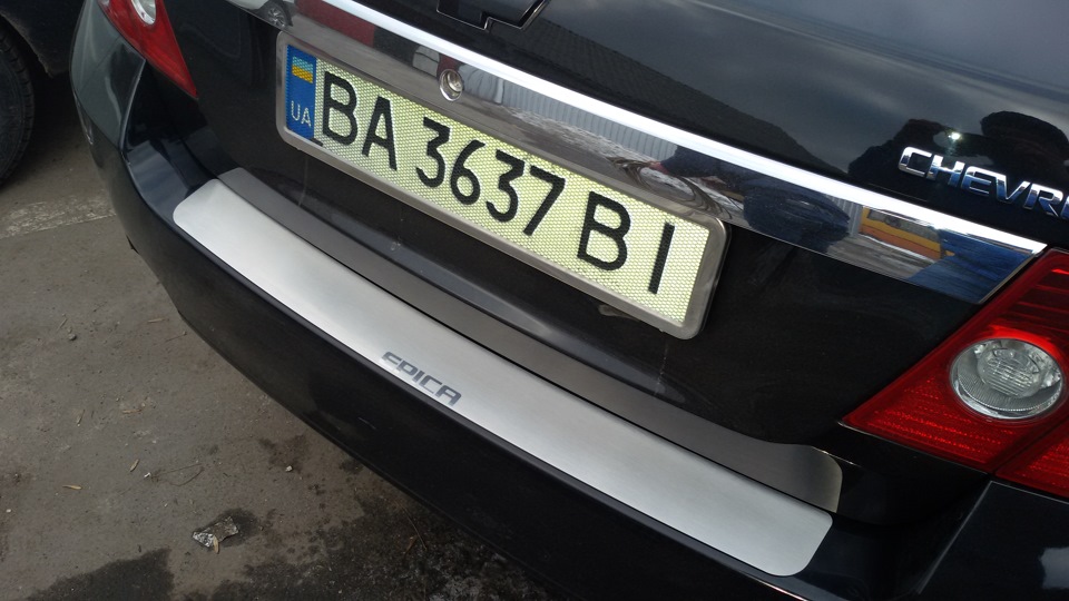 Накладка на бампер - подарунок від друга! 1