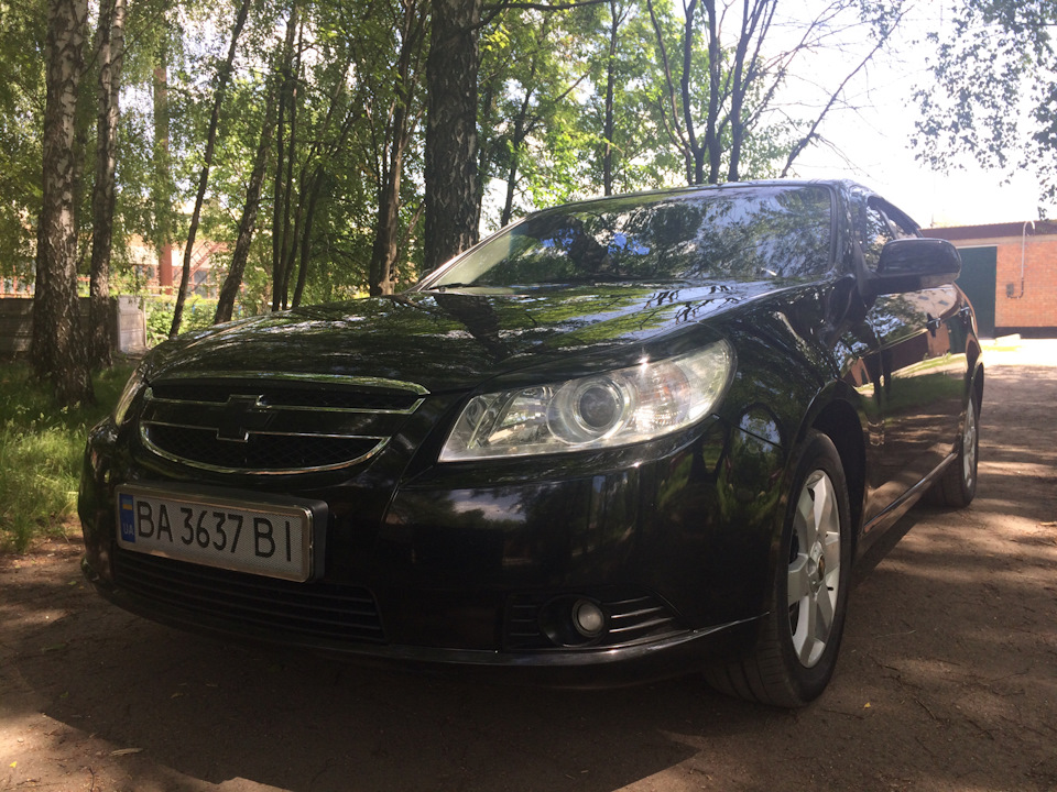 Останній запис... 1