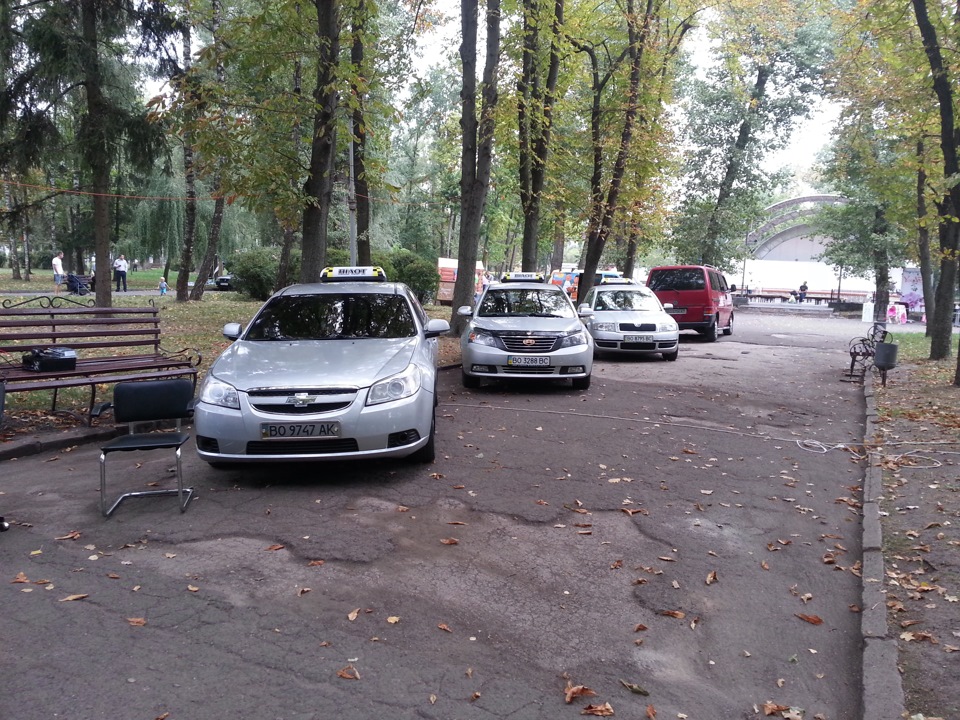 Виїжаю на роботу... 1