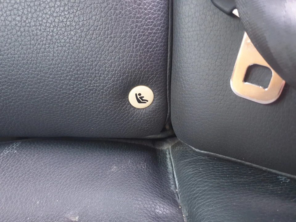 Isofix, виявляється, не скрізь