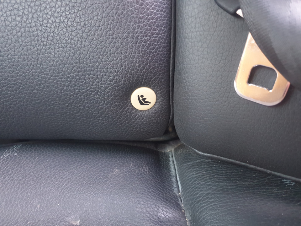 Isofix, виявляється, не скрізь 1