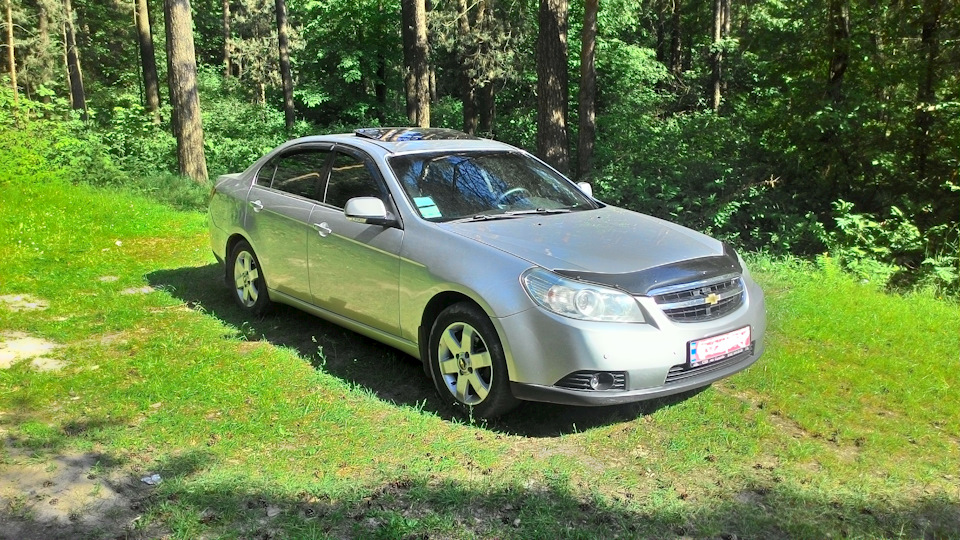 Відпочинок з пригодами 1