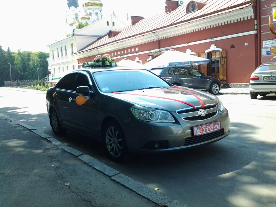 Оренда автомобіля для урочистих подій та інших поїздок. 1