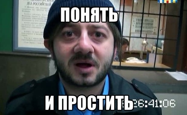Розібрався з витратою 1