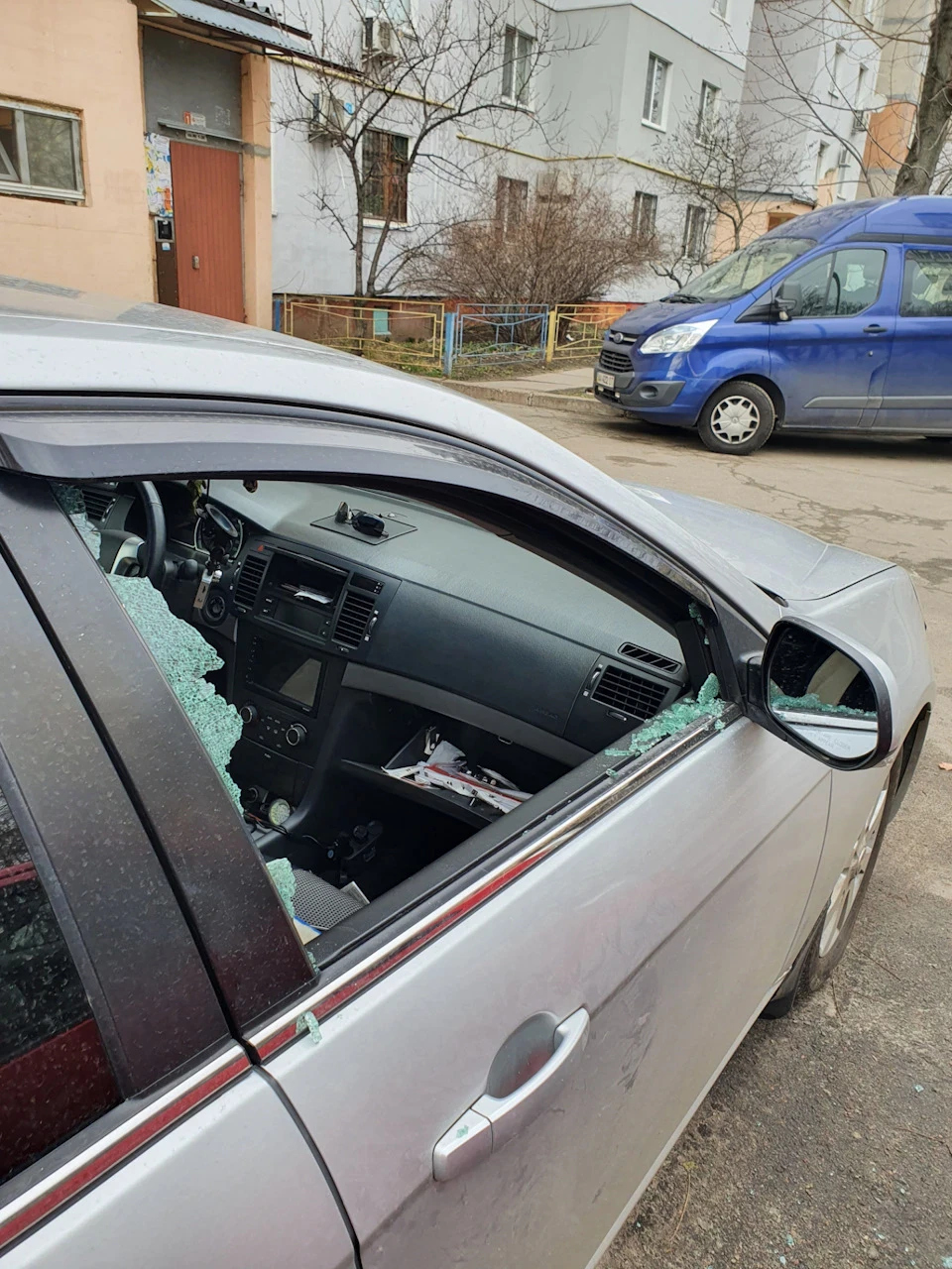 Невелика неприємність.