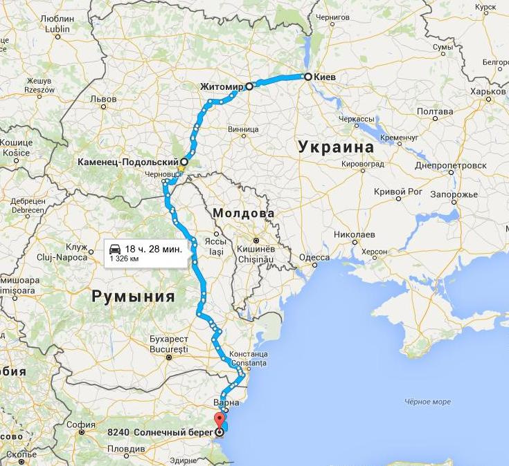 Пару фоток з поїздки на море 1