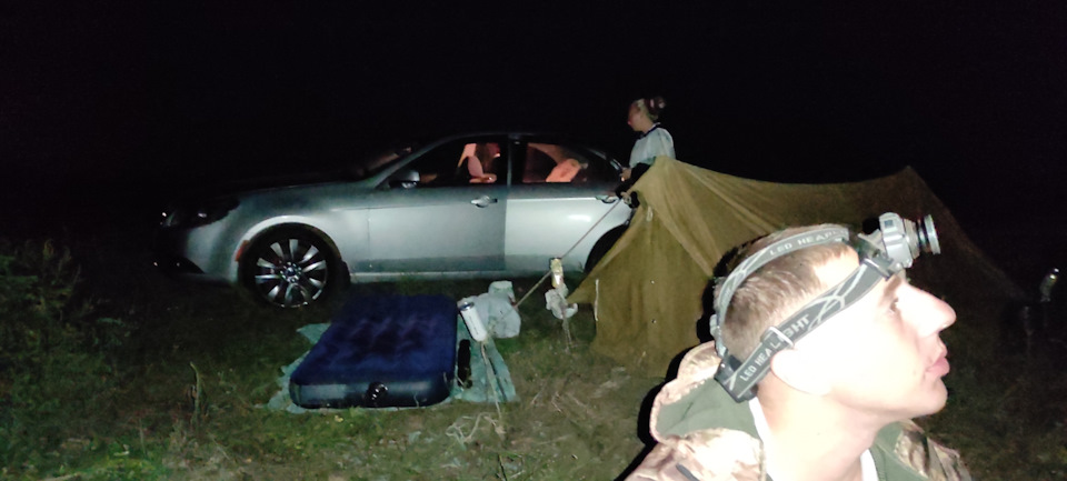 Гуляли на природі, проводжали літо. 2