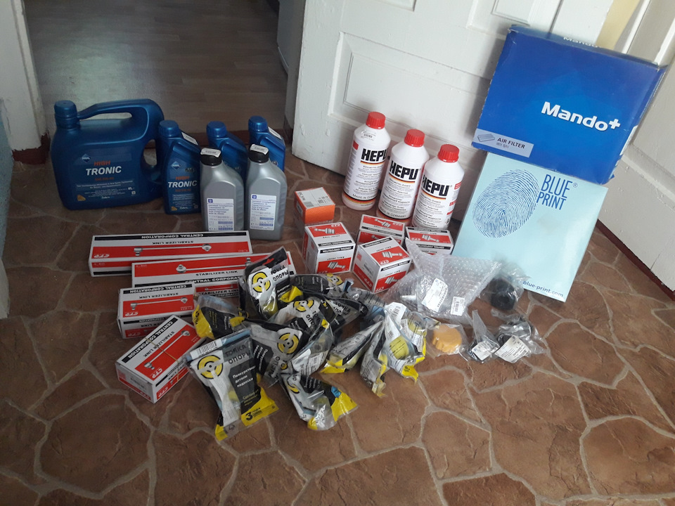 Мить коли почнеться диво 🤹‍♂️… 1