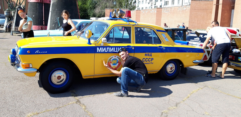 Назад у минуле! 1