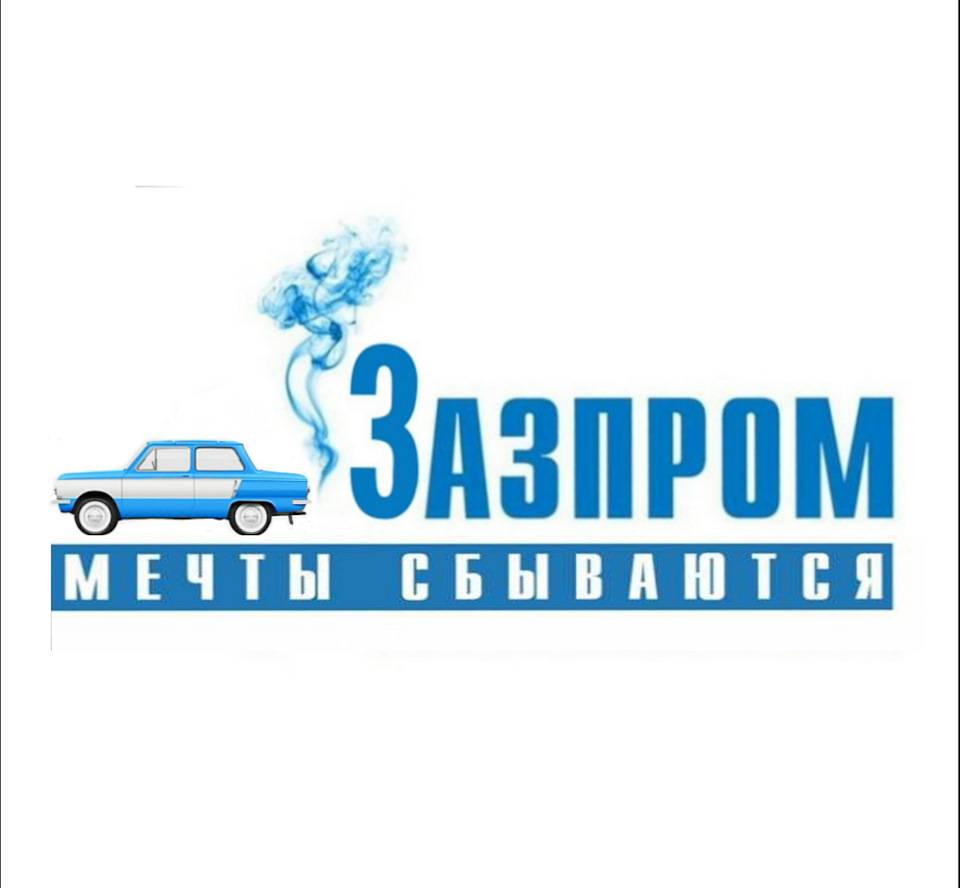 Дуже давно чи зовсім недавно? 1
