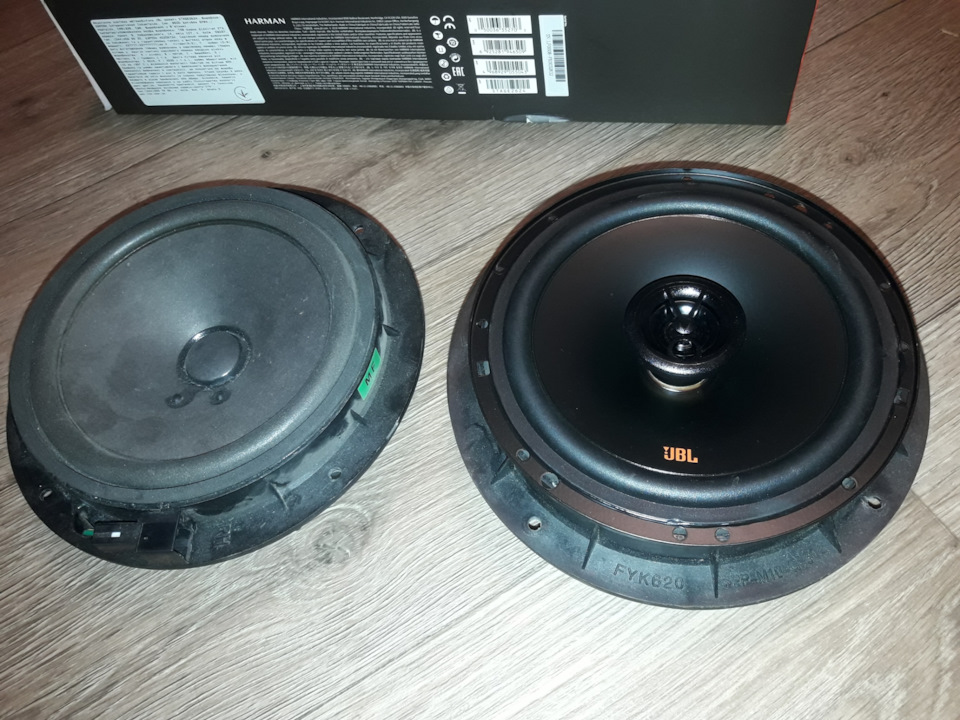 Плюшки для шеврушки! JBL мені в вушка! 🙂 3