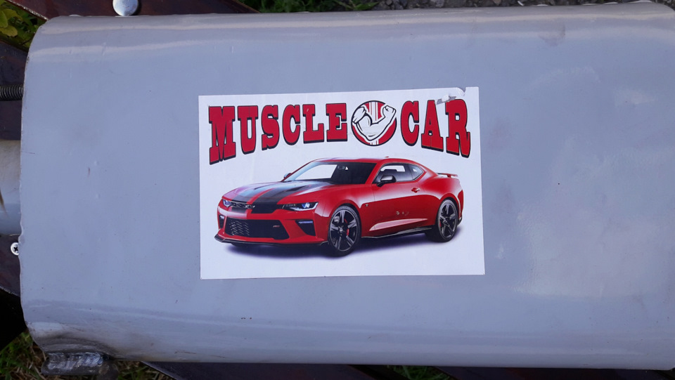 Штука яка робить ось так: пуф-пуф-пуф! 😐 5
