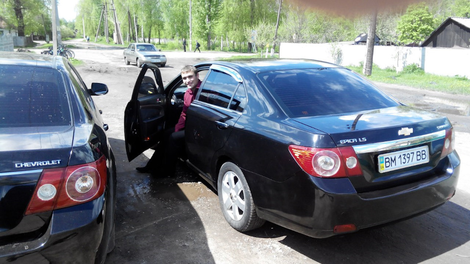 Покупка машини 1