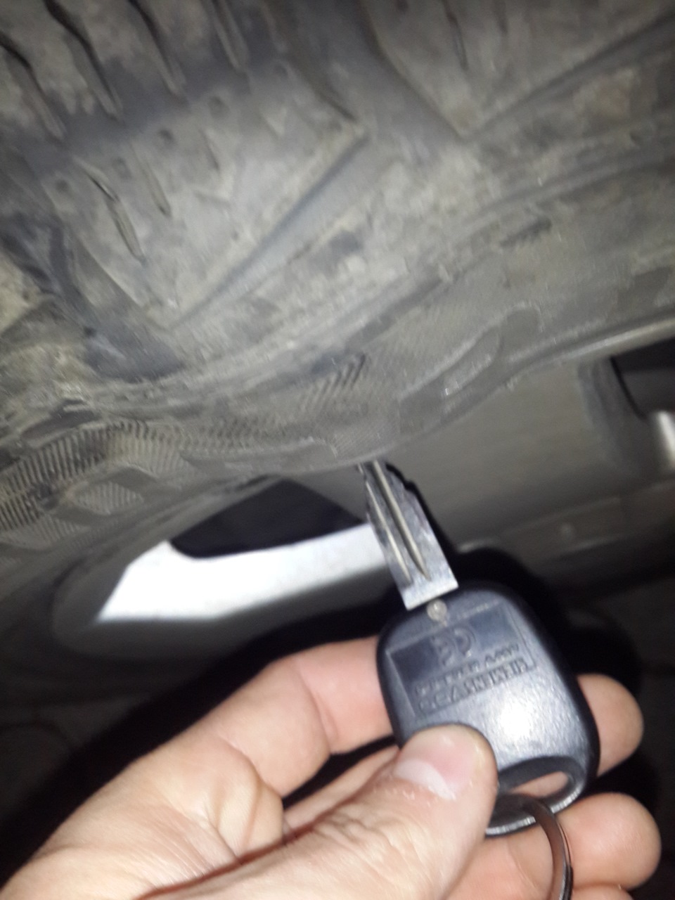Автодор 1