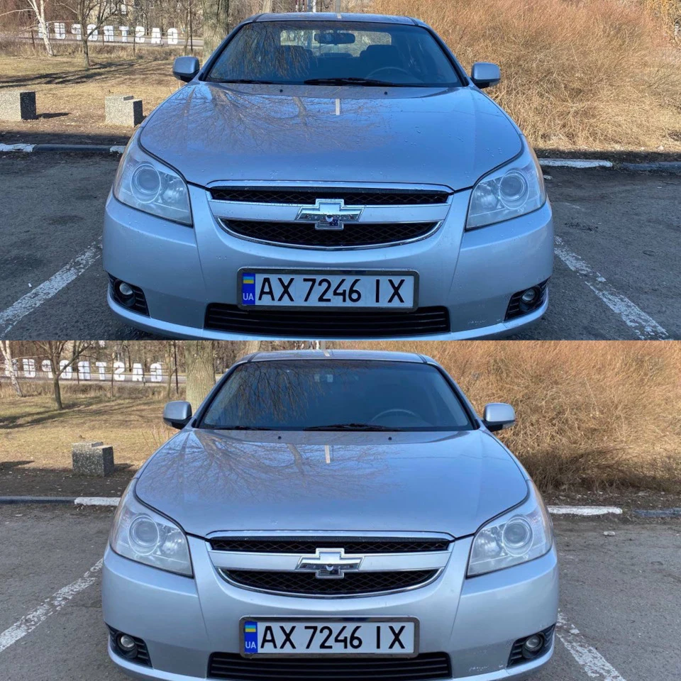 Нове тонування