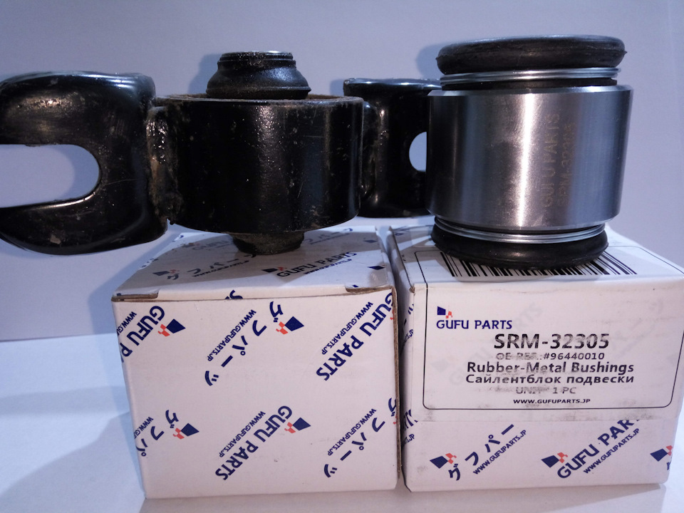 Gufu Parts SRM-32305 - плаваючі сайленблоки верхніх задніх важелів 3