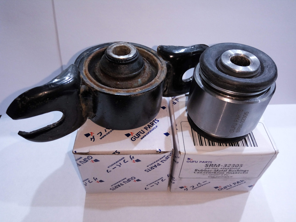Gufu Parts SRM-32305 - плаваючі сайленблоки верхніх задніх важелів 1