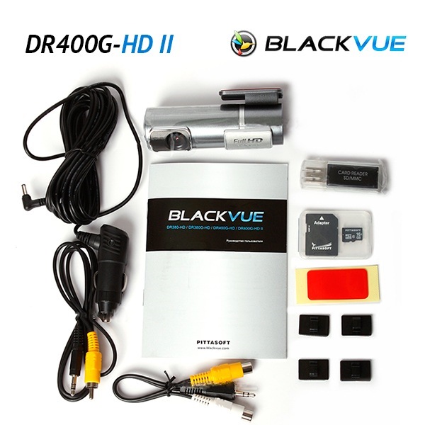 Black Box 2