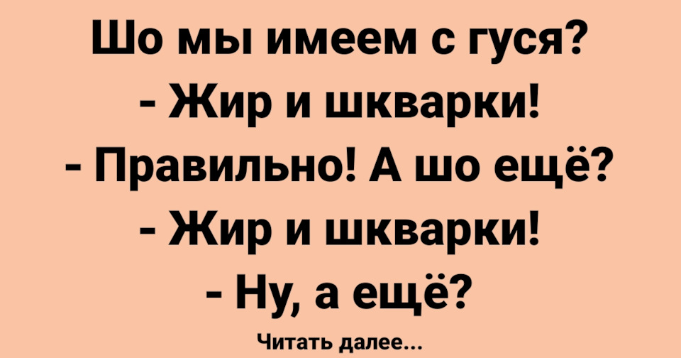 АТФ 4
