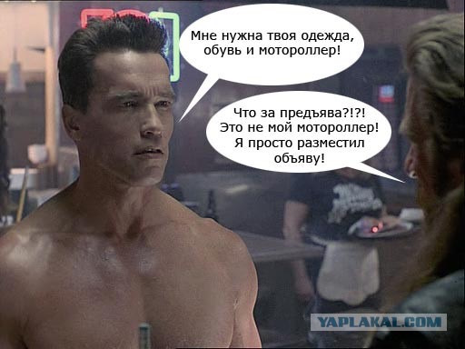 АТФ 5