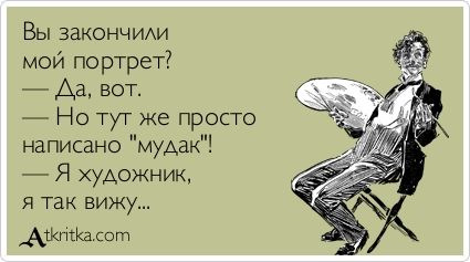 Knock-аєм далі 4