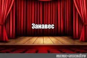 Knock-аєм далі 5