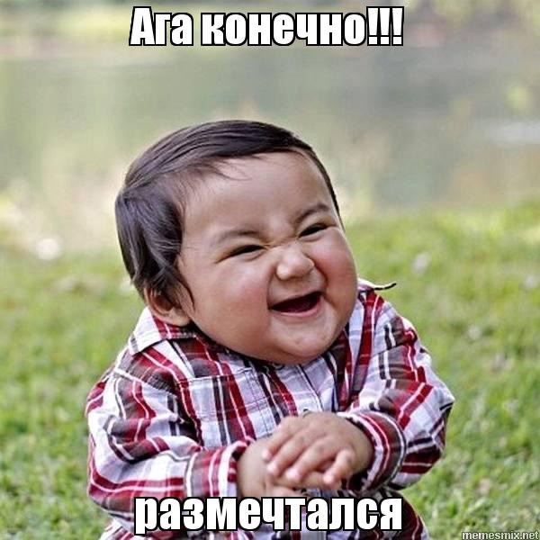 Коли в машині тихо, але щось все одно скрипить! 4