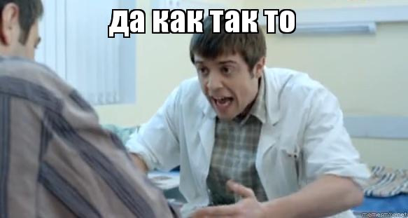 Коли в машині тихо, але щось все одно скрипить! 2