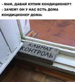 Компресор кондиціонера 1