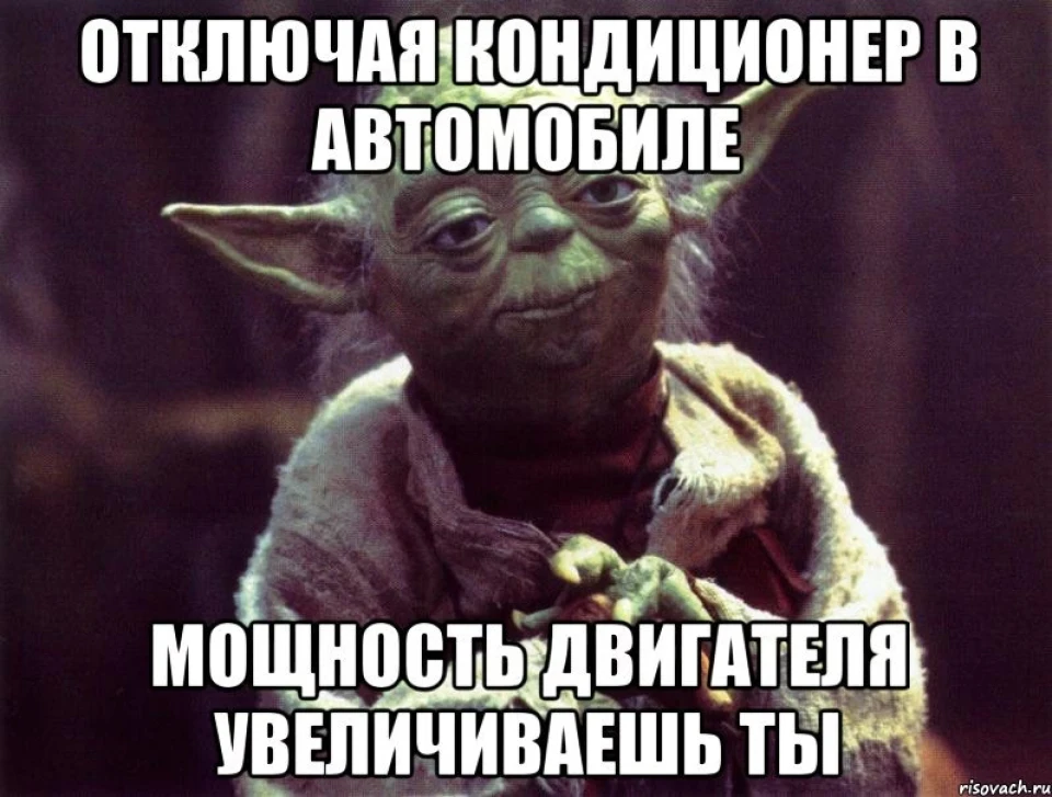 Компресор