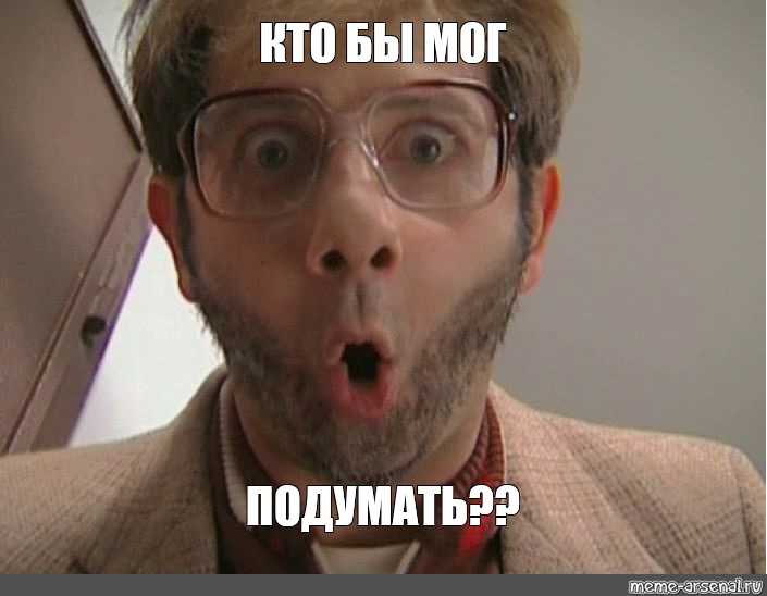 Кістки 1