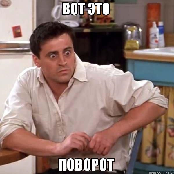 Трохи про ослячу сечу - 2 5