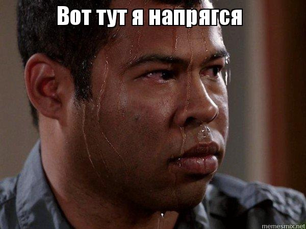 Нервічне 4