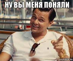 Попередимо, посвистимо 4