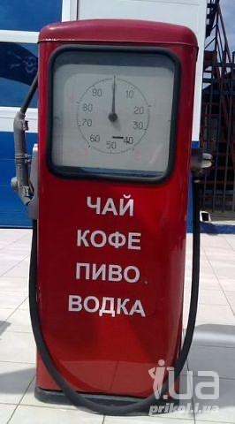 Про маленьку червоненьку машинку 2