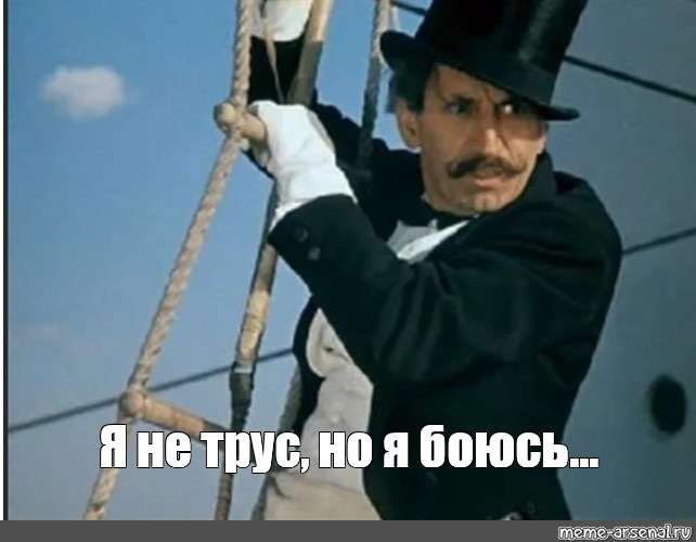Гальма 1