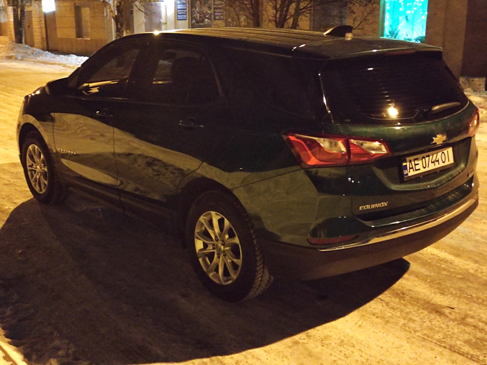 Затонувався. 3