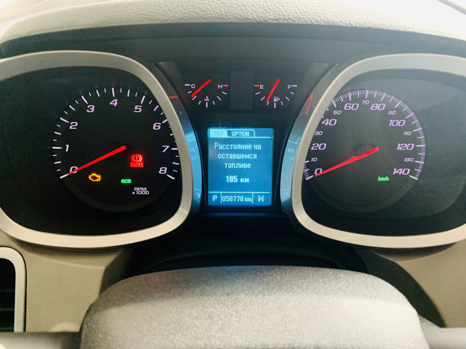 Русифікація та адаптація Chevrolet Equinox 2