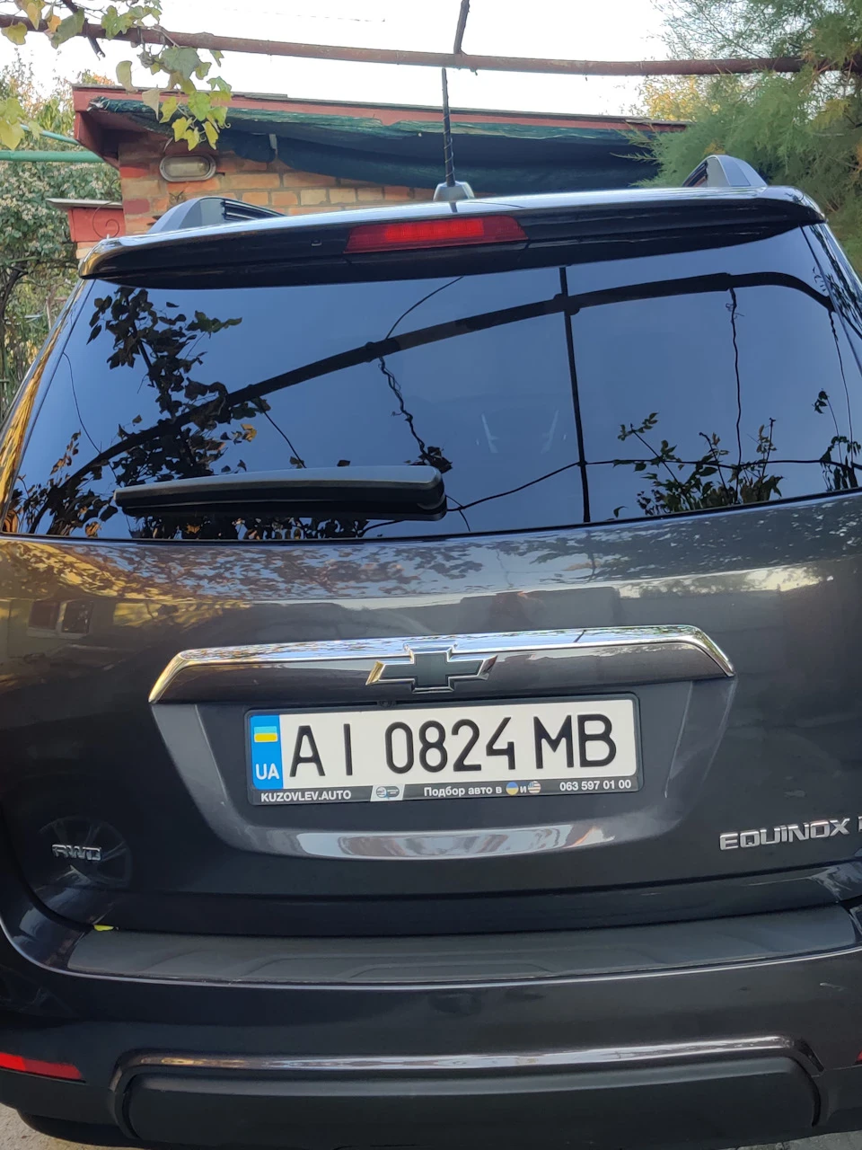 Black Chevy(рідка гума)